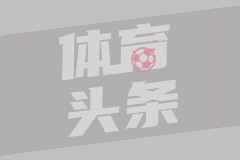 3场比赛中两个低级错误 中国超级联赛的前守门员很老 是时候让位了 最好的继任者出现